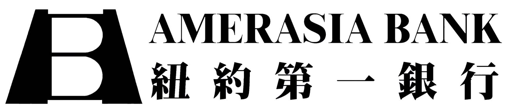 Amerasia Bank