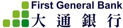 First General Bank